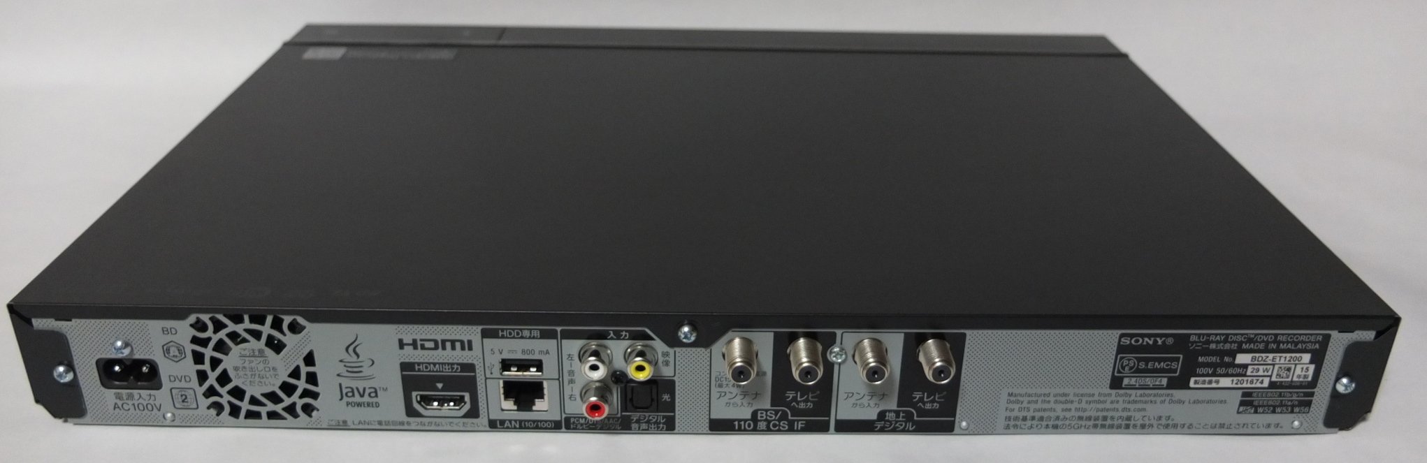 Amazon | SONY HDD1TB 3チューナー ブルーレイレコーダー BDZ-ET1200