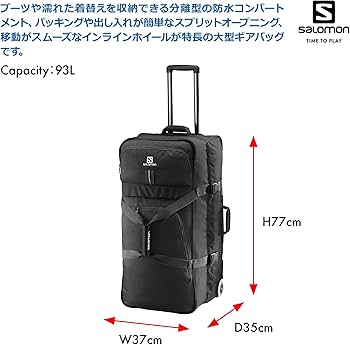 Amazon | SALOMON(サロモン) スキー スノーボード キャリーバッグ