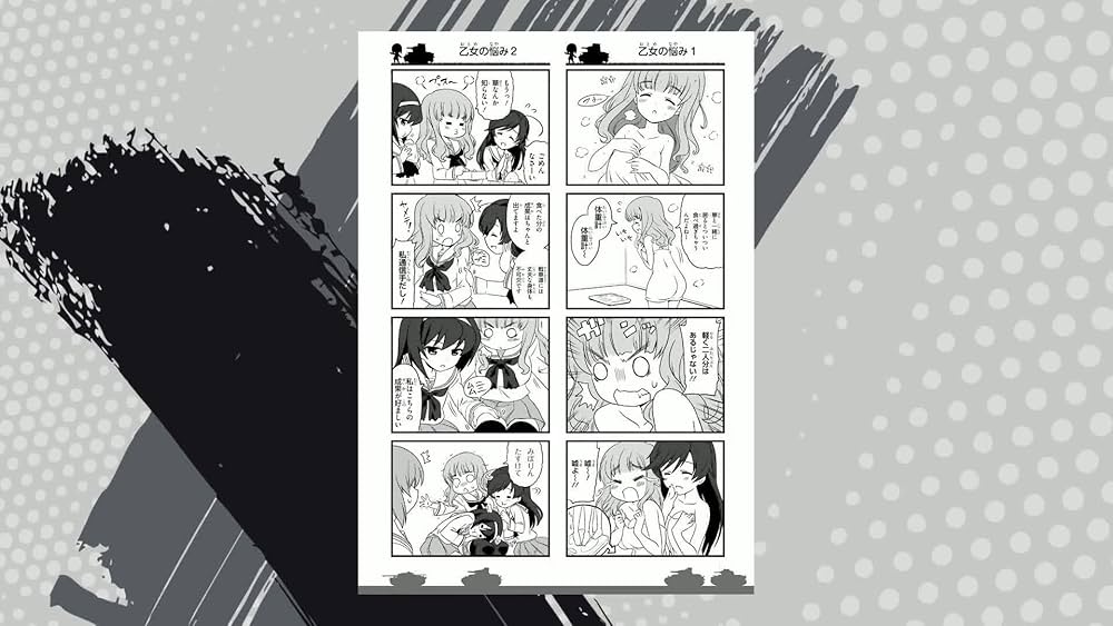 Amazon.co.jp: ガールズ&パンツァー もっとらぶらぶ作戦です! 1 (MF