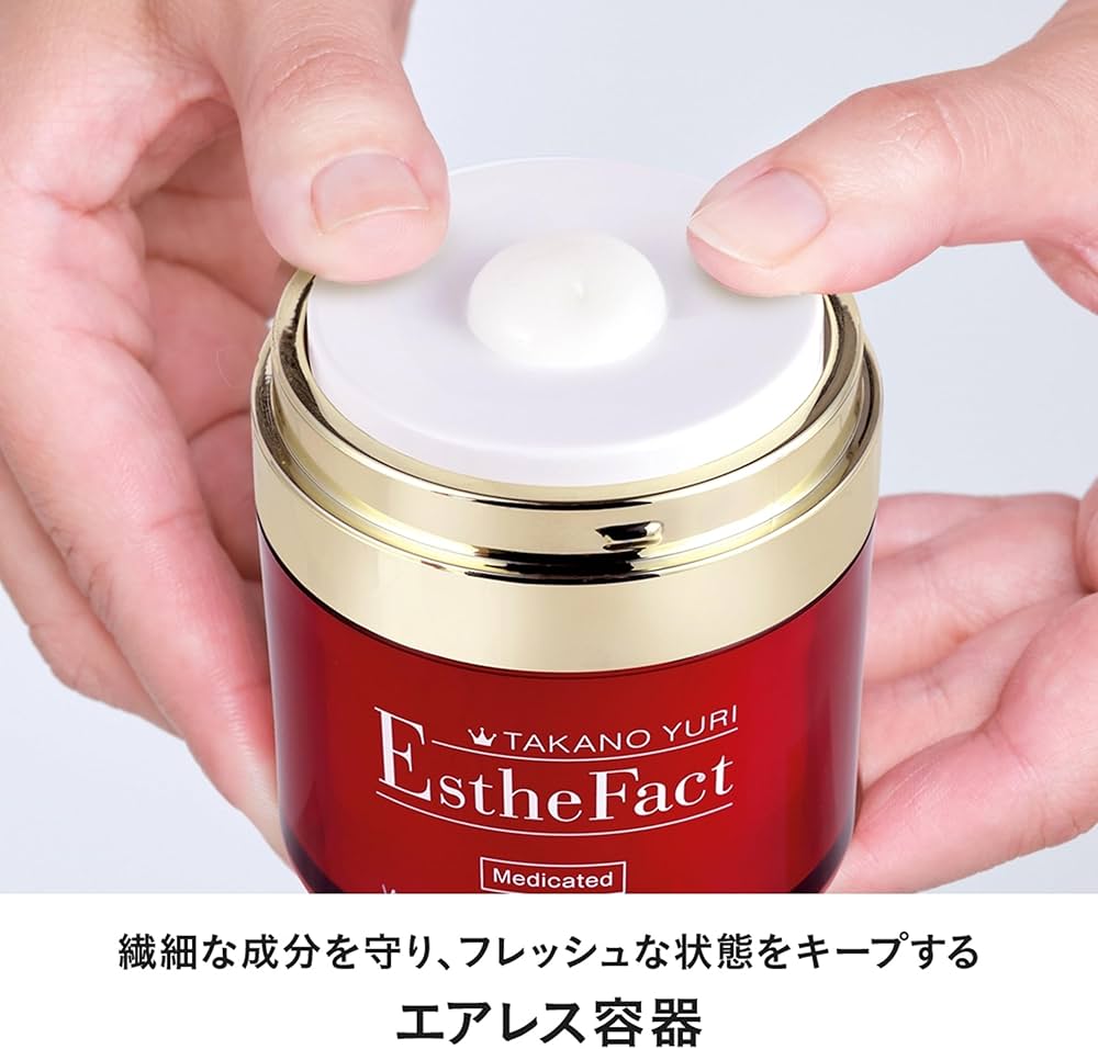 Amazon.co.jp: エステファクト リンクルホワイト メディカルジェル 50g