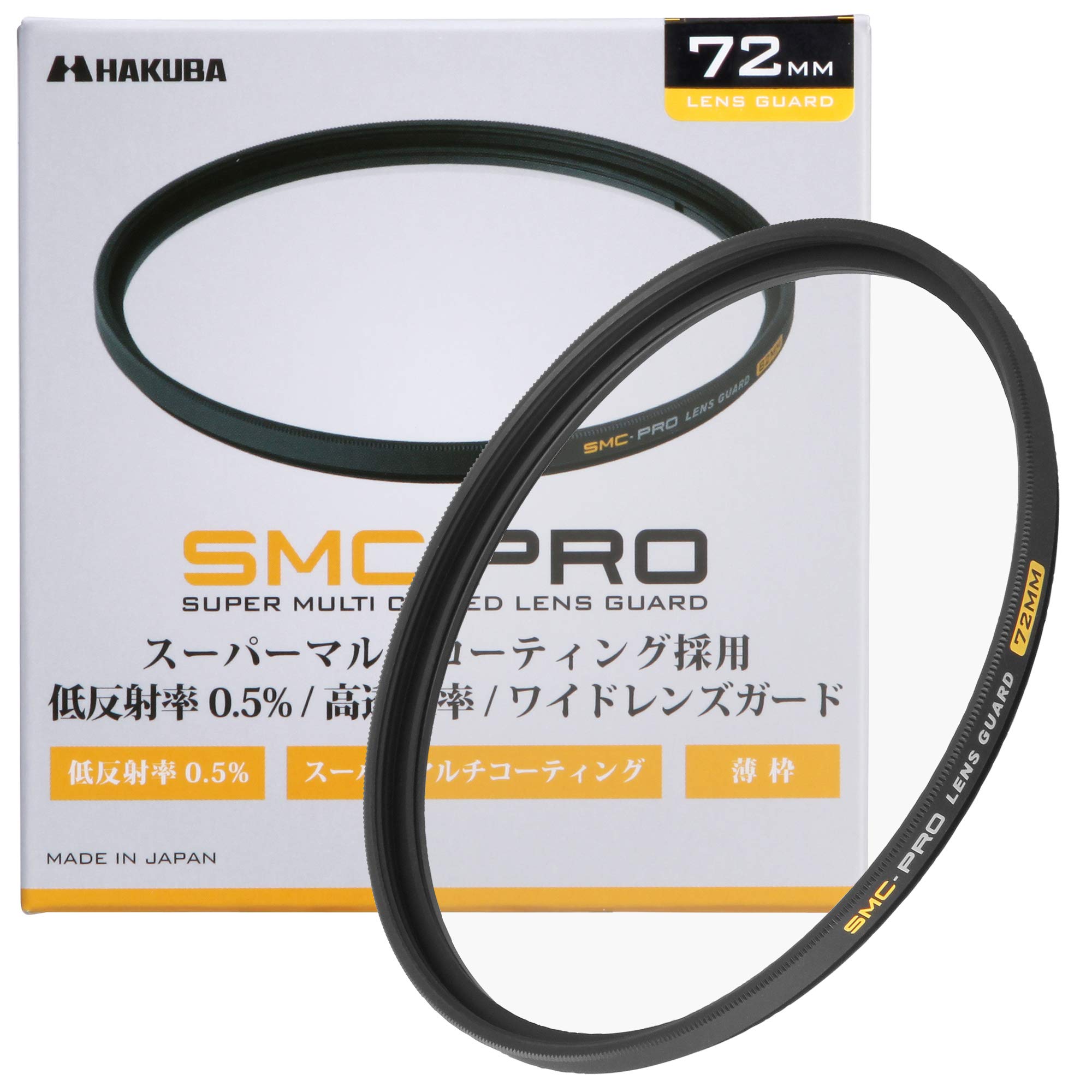 Amazon.co.jp: ハクバ HAKUBA 72mm レンズフィルター 保護用 SMC-PRO