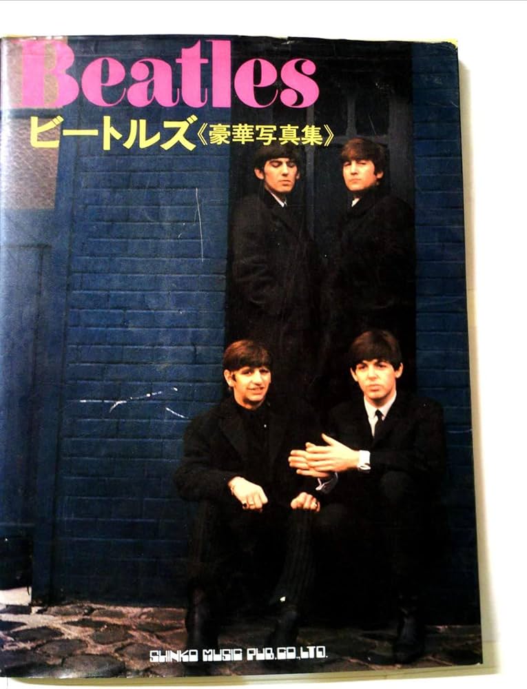 Beatles】 ビートルズ≪豪華写真集≫写真で見るビートルズのすべて