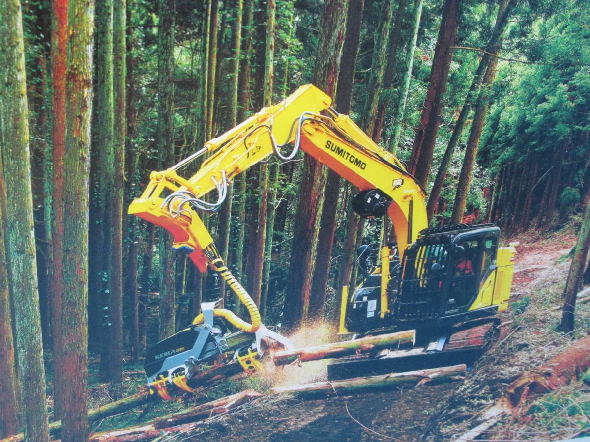Amazon | 未使用 住友建機 SUMITOMO 林業機械 SH135X-7 255H mkⅡ