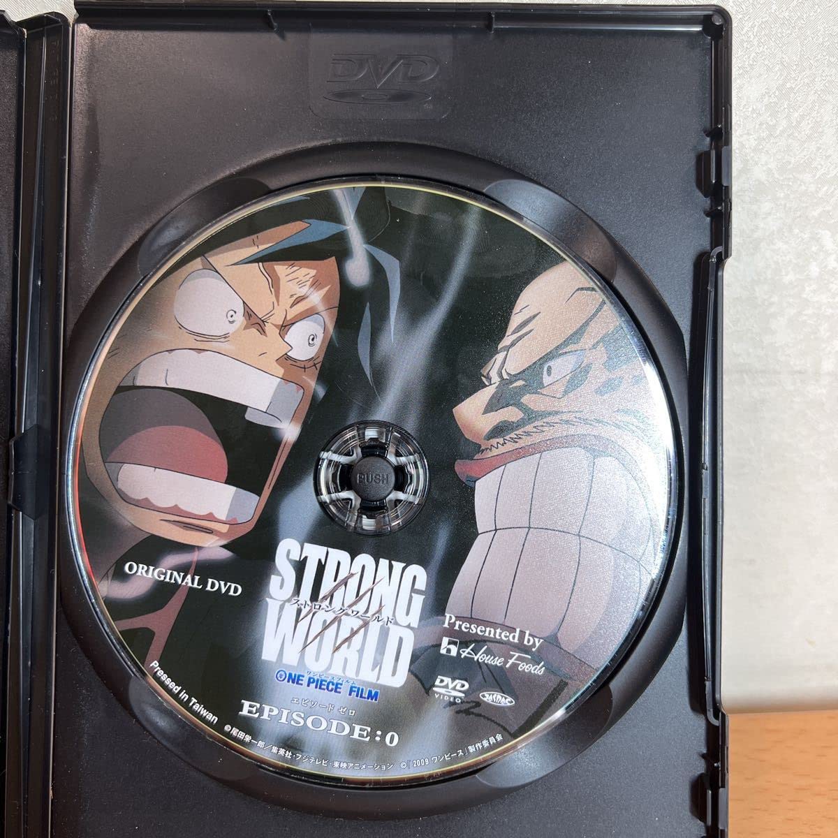 新品 DVD ワンピース ONE PIECE エピソード0ハウス食品