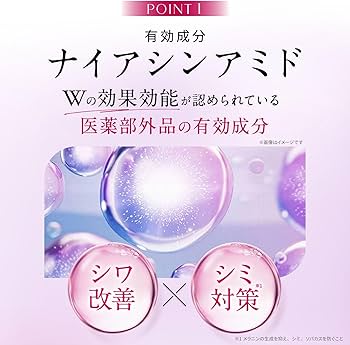 Amazon.co.jp: フォーマルクライン リンクルクリアセラム 30ml 医薬部