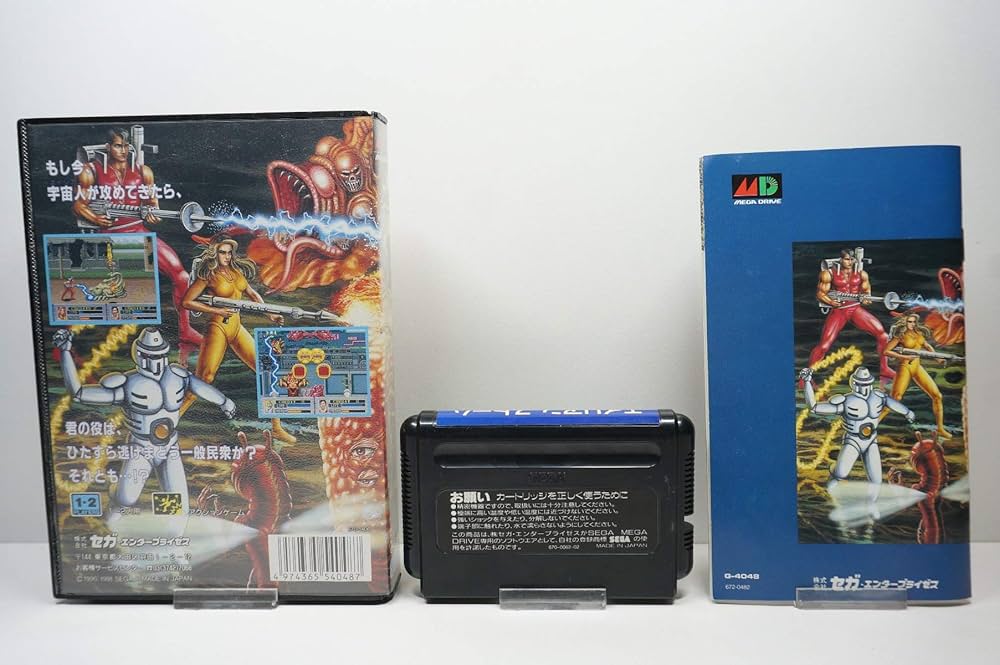 Amazon | エイリアンストーム MD 【メガドライブ】 | メガドライブ