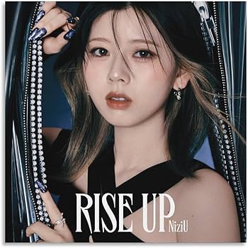 Amazon.co.jp: RIKU リク NiziU ニジュー 1st EP RISE UP アルバム