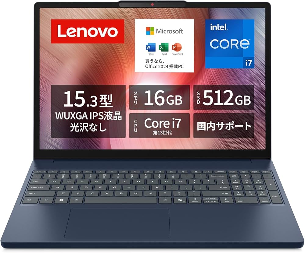Amazon.co.jp: 【Amazon.co.jp限定】Lenovo ノートパソコン パソコン