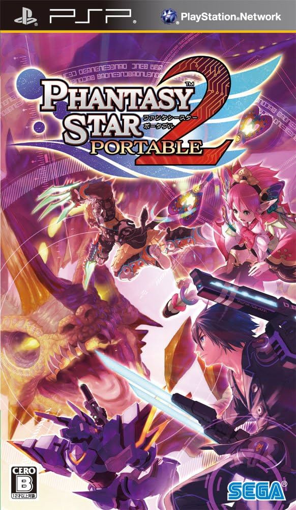 Amazon.com: Phantasy Star Portable 2 [Japan Import] : Video Games