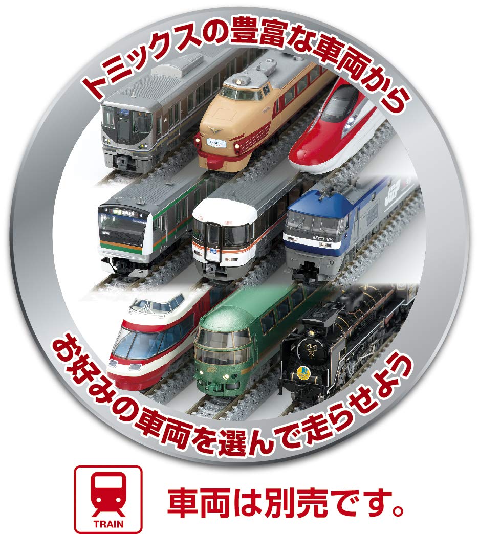 Amazon | TOMIX Nゲージ マイプラン LT III F 90947 鉄道模型 レール