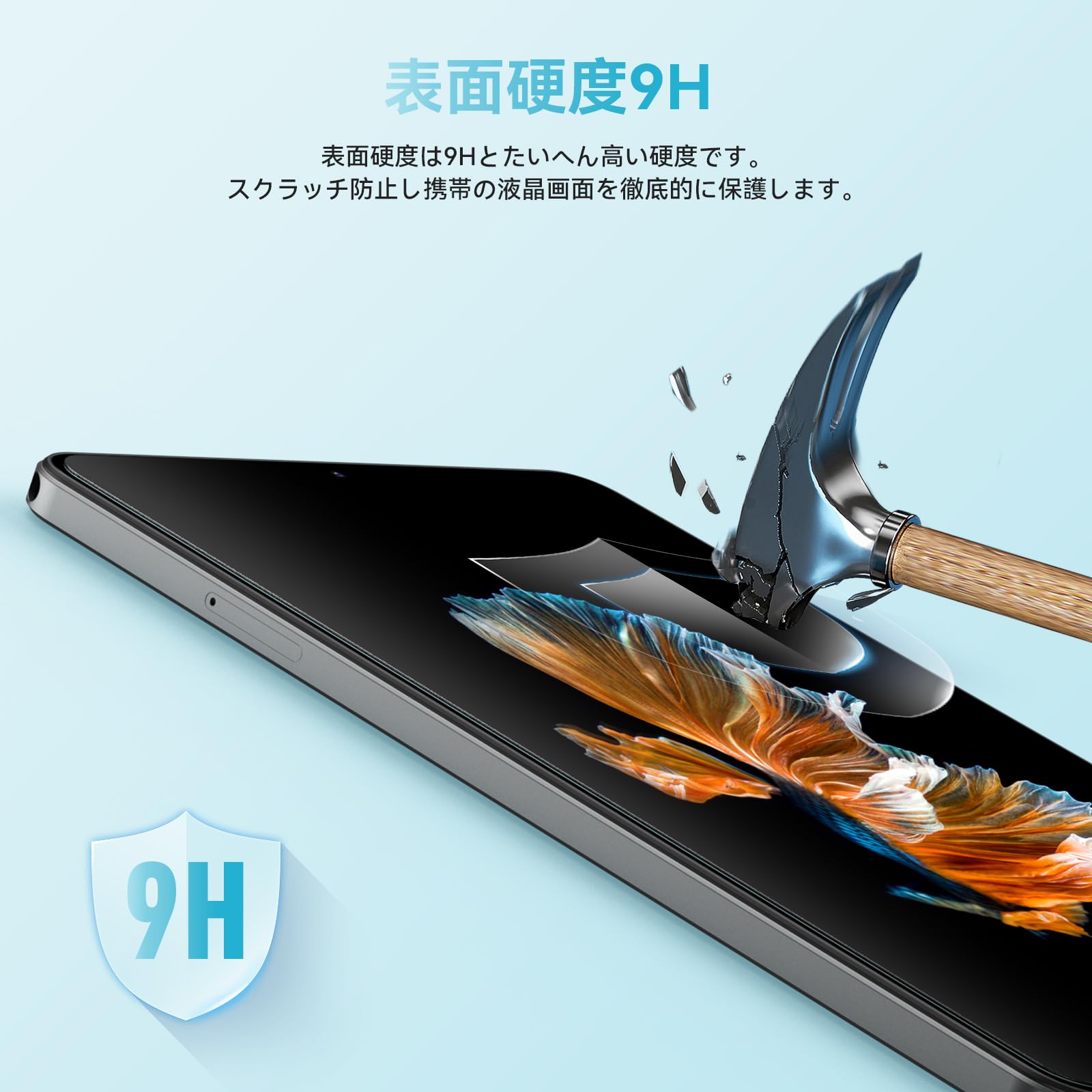 Amazon | 2枚入りHeadwolf FPad3+FPad5タブレット 専用保護フィルム