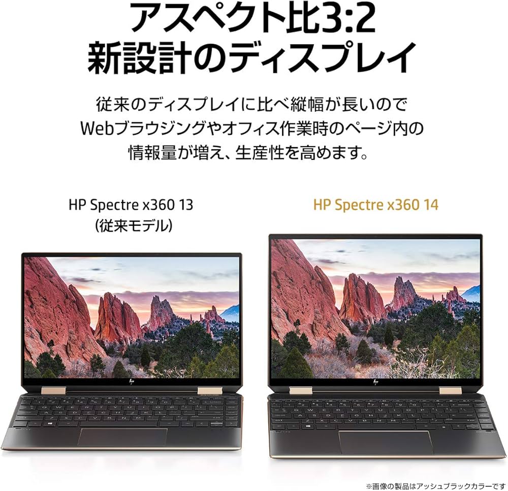 Amazon.co.jp: HP ノートパソコン インテル第11世代 Core i7/16GB