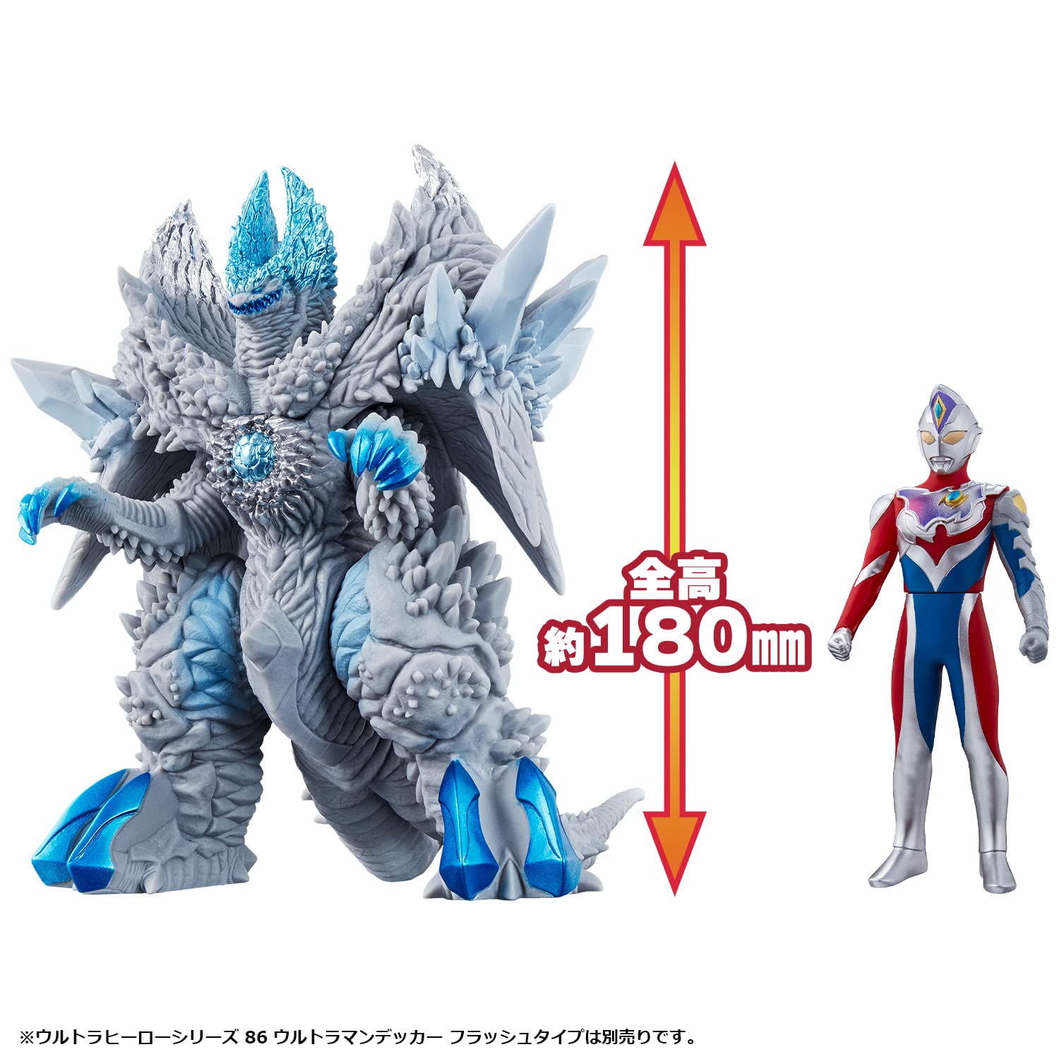 Amazon.com: バンダイ(BANDAI) Ultraman Decker Ultra Kaiju DX Mother