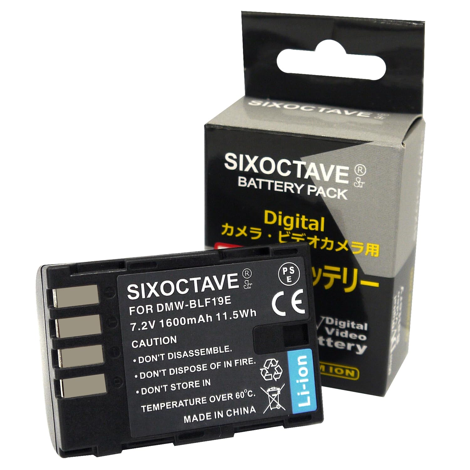 Amazon | str DMW-BLF19 パナソニック 互換バッテリー ルミックス DMC