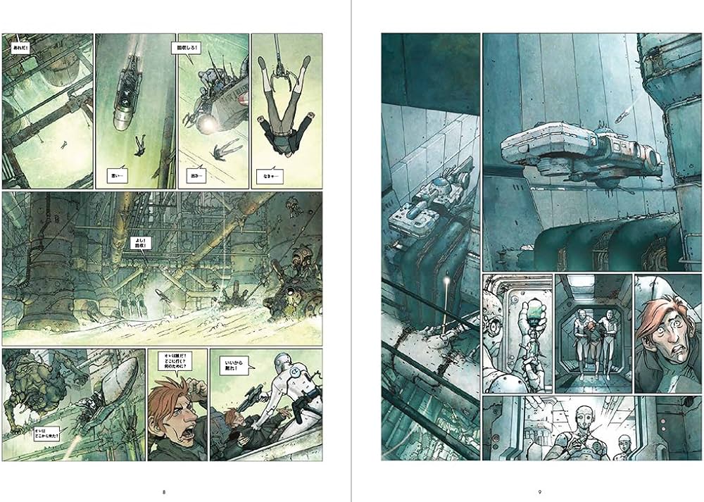 ファイナル・アンカル | アレハンドロ・ホドロフスキー, ホセ