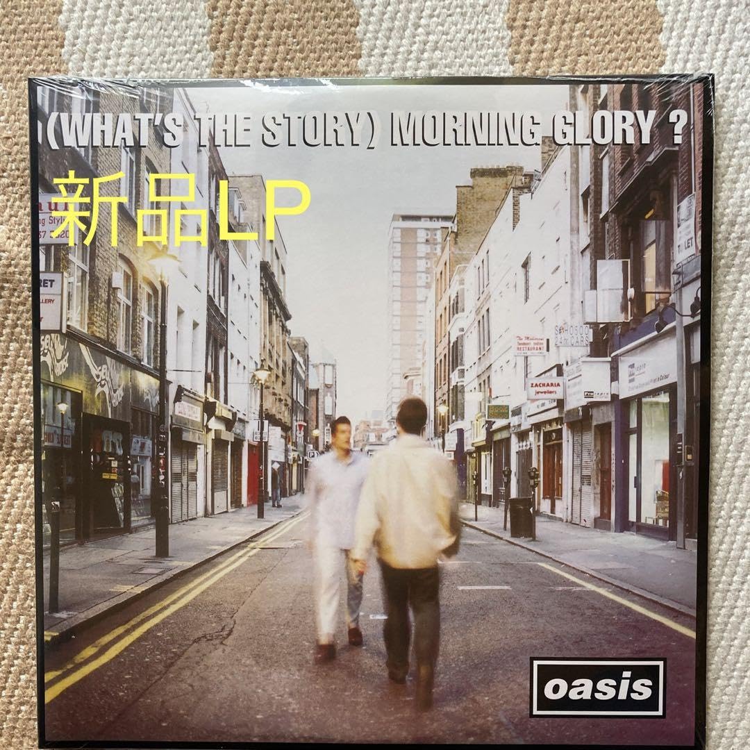Amazon.co.jp: LP Morning Glory? OASIS レコード : おもちゃ