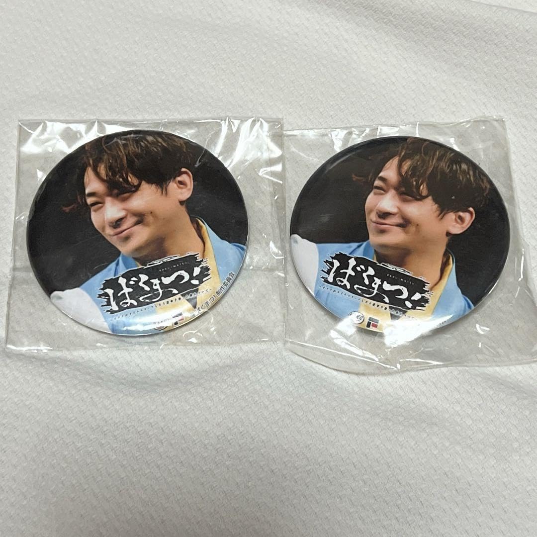 Amazon | RAB リアルアキバボーイズ ムラトミ 缶バッジ2個 | バッジ