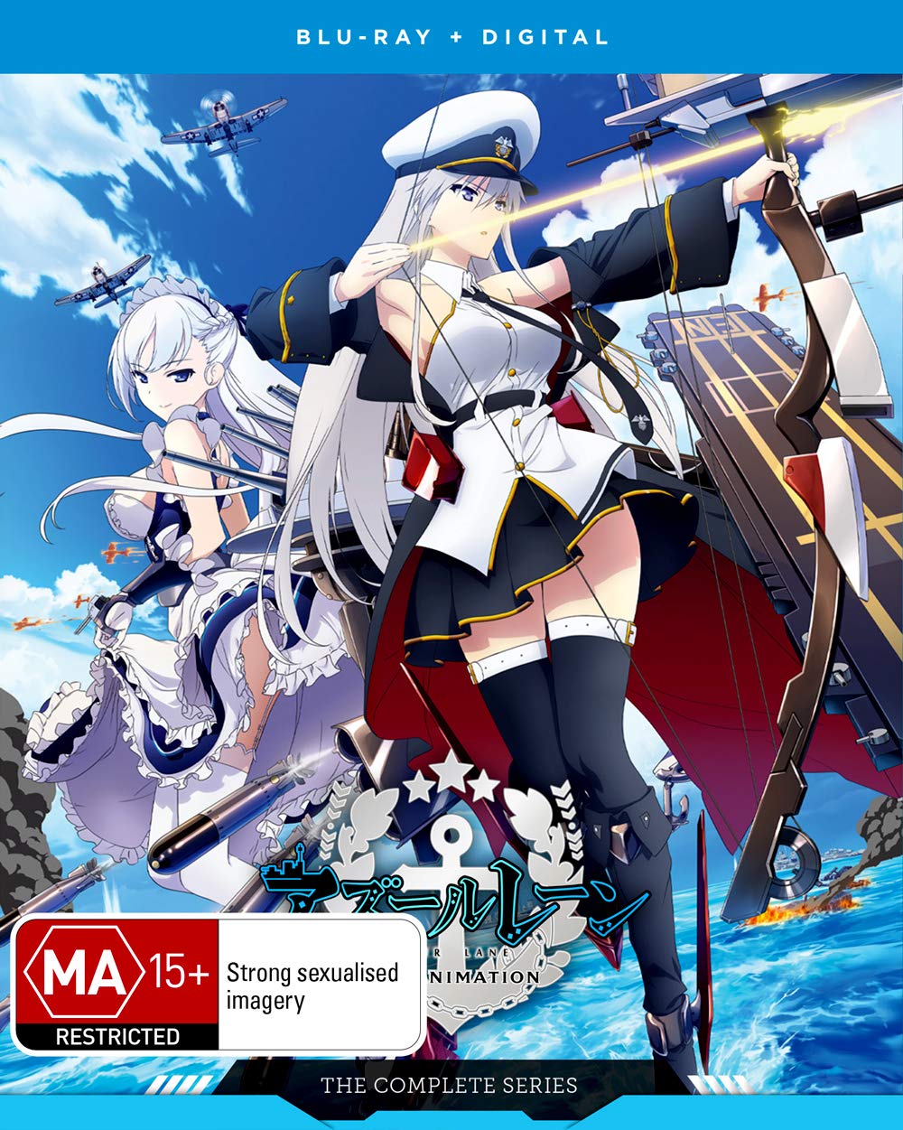 Amazon.co.jp: Azur Lane: The Complete Series [Blu-ray] : DVD
