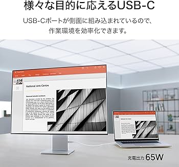 Amazon.co.jp: HUAWEI MateView 28.2インチ 4K+ ウルトラHD モニター 3