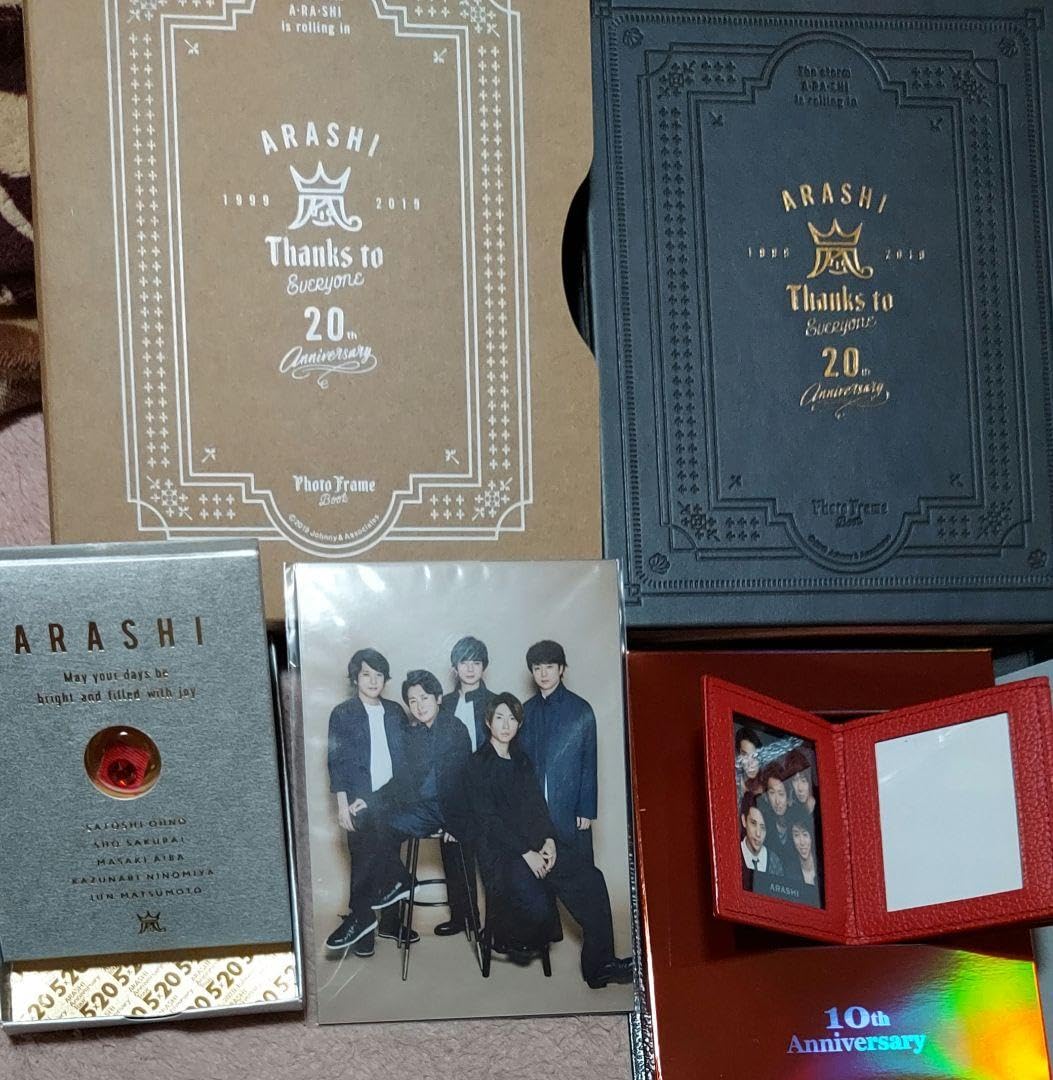 Amazon.co.jp: 嵐ファンクラブ特典セット : おもちゃ