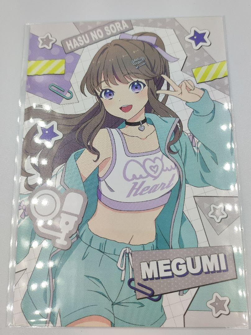 Amazon.co.jp: ラブライブ 蓮ノ空女学院スクールアイドルクラブ 藤島慈