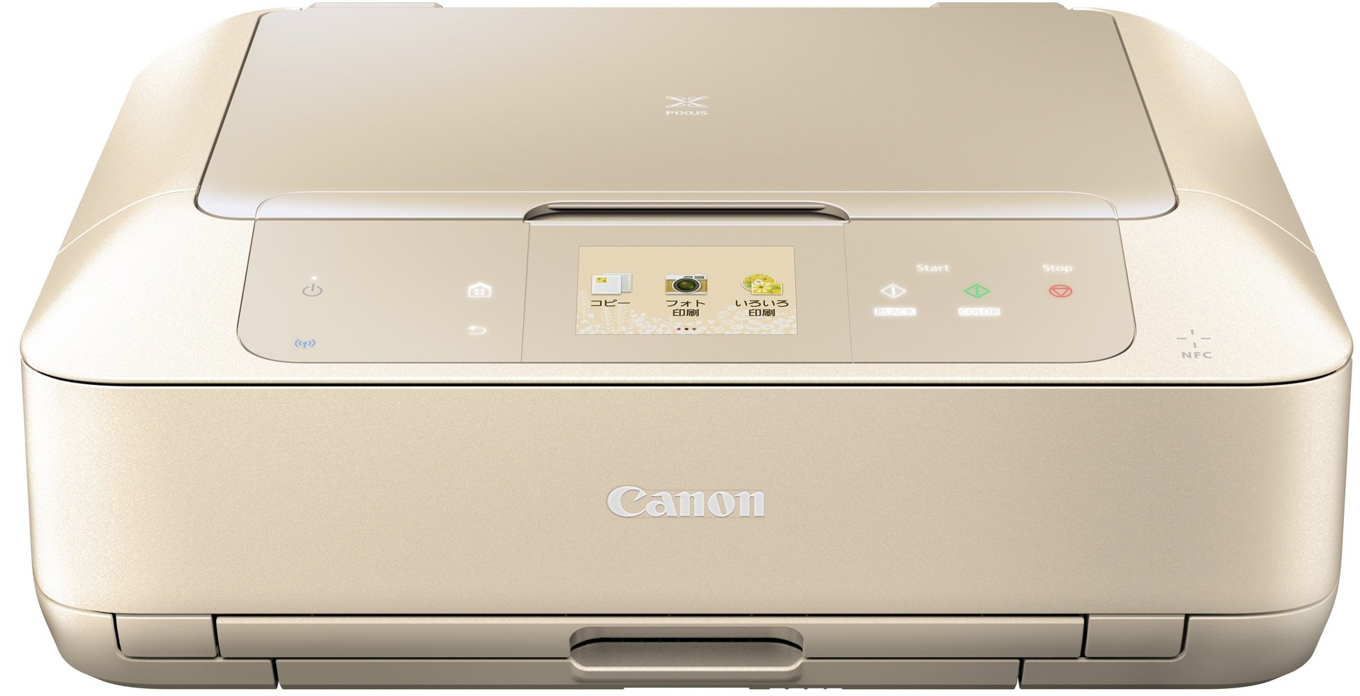 Amazon.co.jp: Canon キヤノンインクジェット複合機 PIXUSMG7530F エ