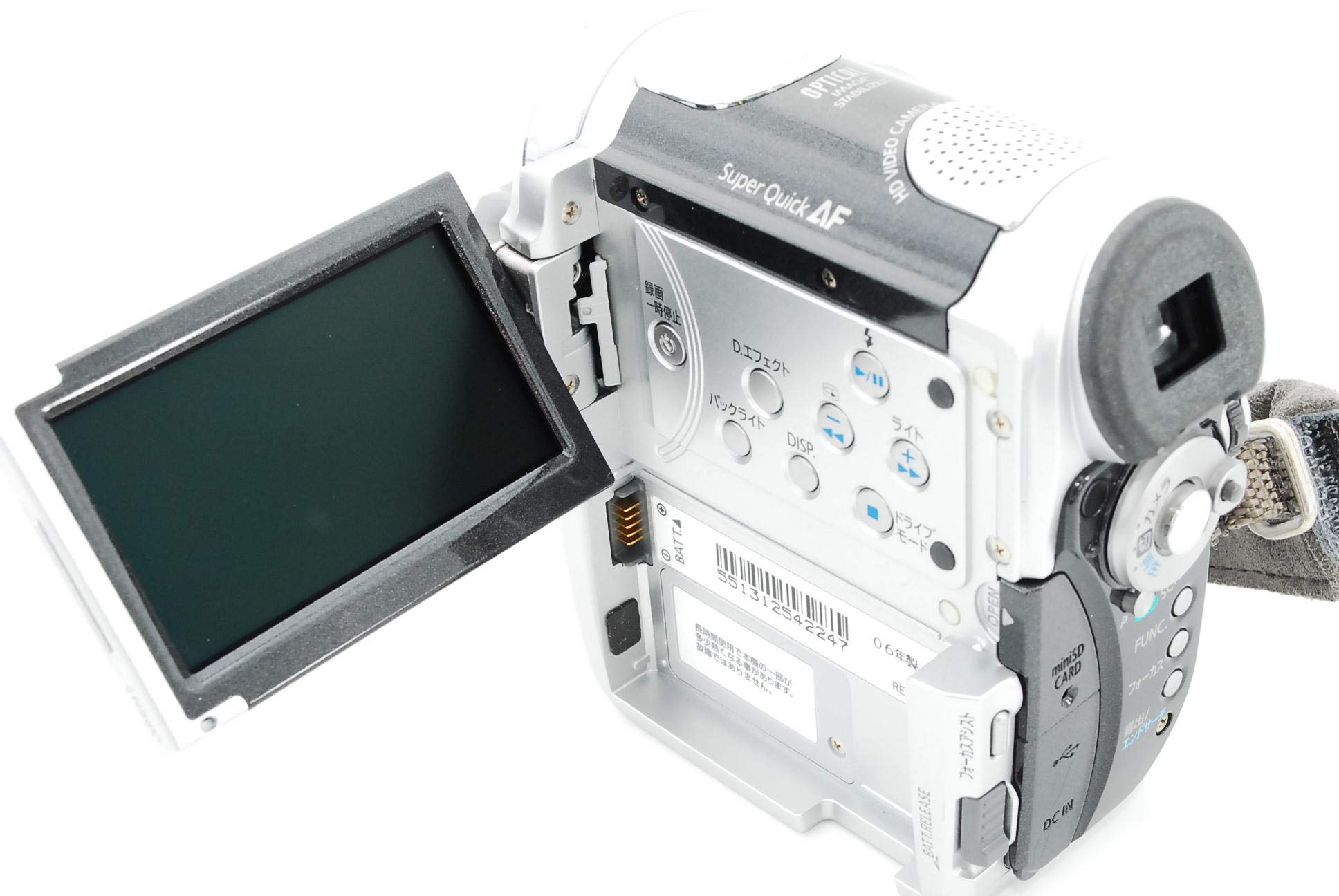 Amazon | Canon ハイビジョンデジタルビデオカメラ iVIS (アイビス