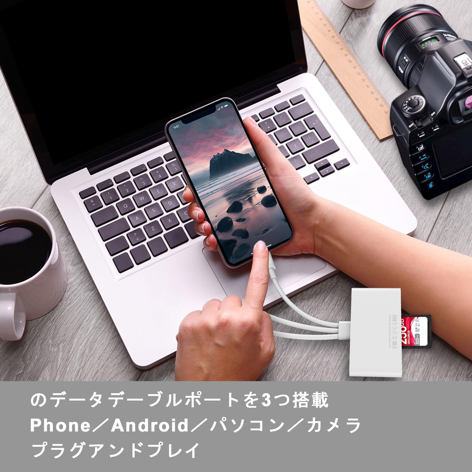 Amazon.co.jp: 5 in 1のメモリーカードを読み取り/USB OTGアダプタ/SD