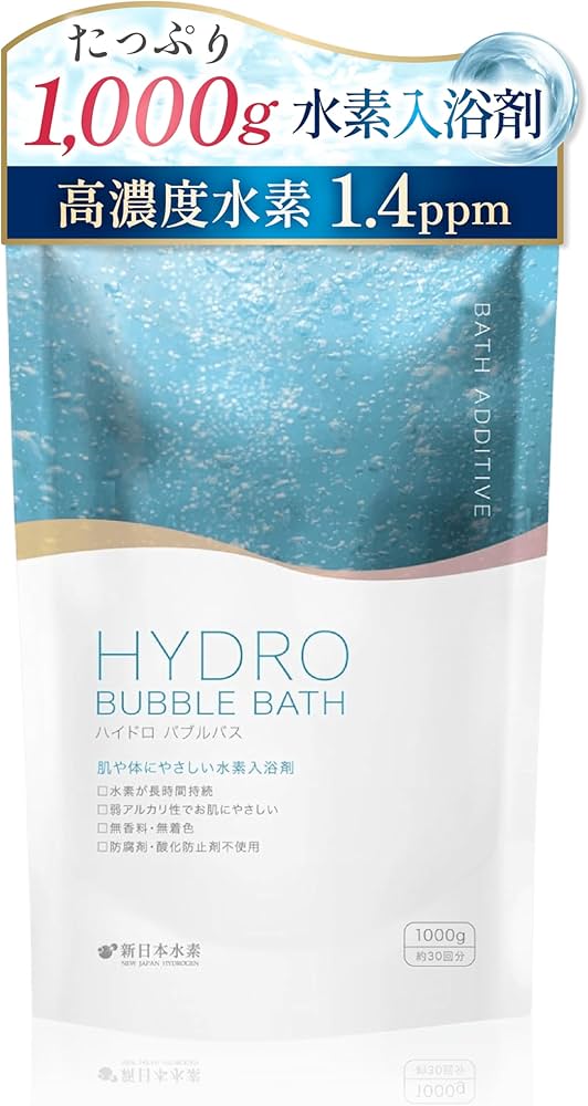 Amazon | 水素入浴剤 ハイドロバブルバス 1000g 高濃度 1.4ppm 約30