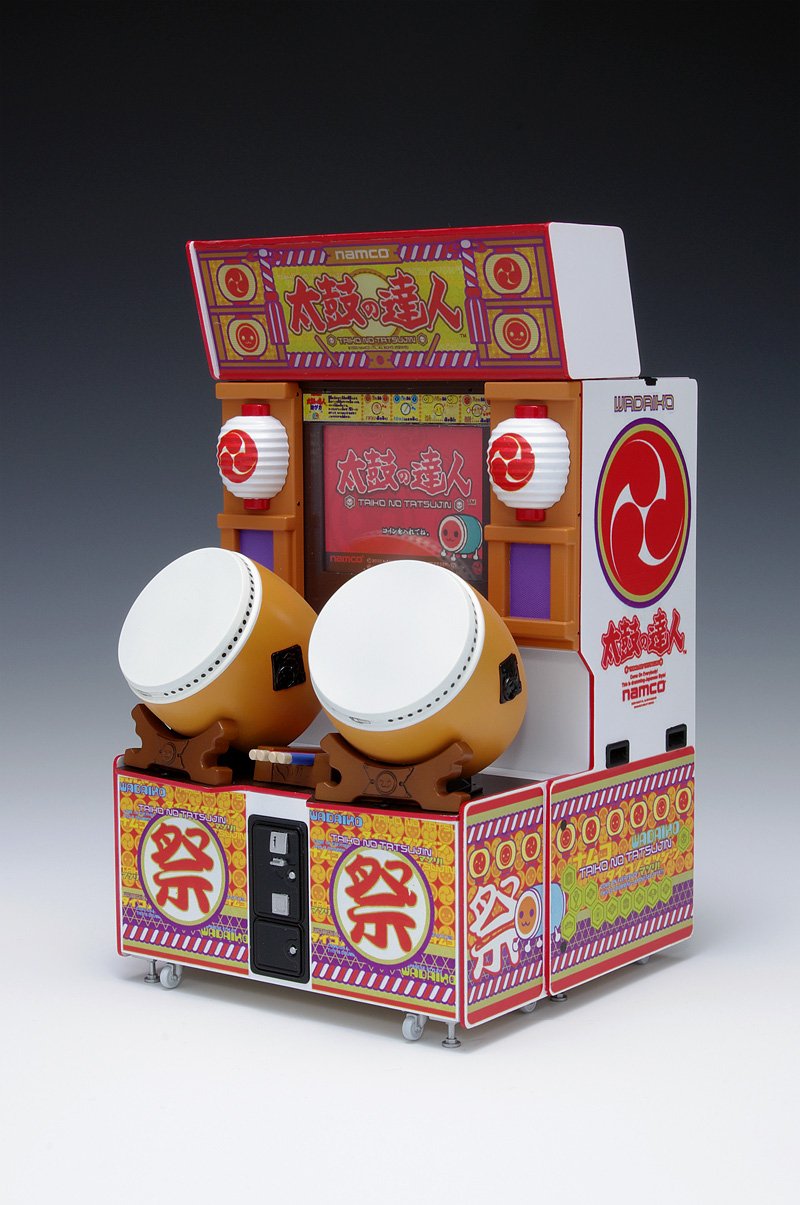 Amazon.co.jp: Taiko no Tatsujin Drummaster Arcade Machine (1/12