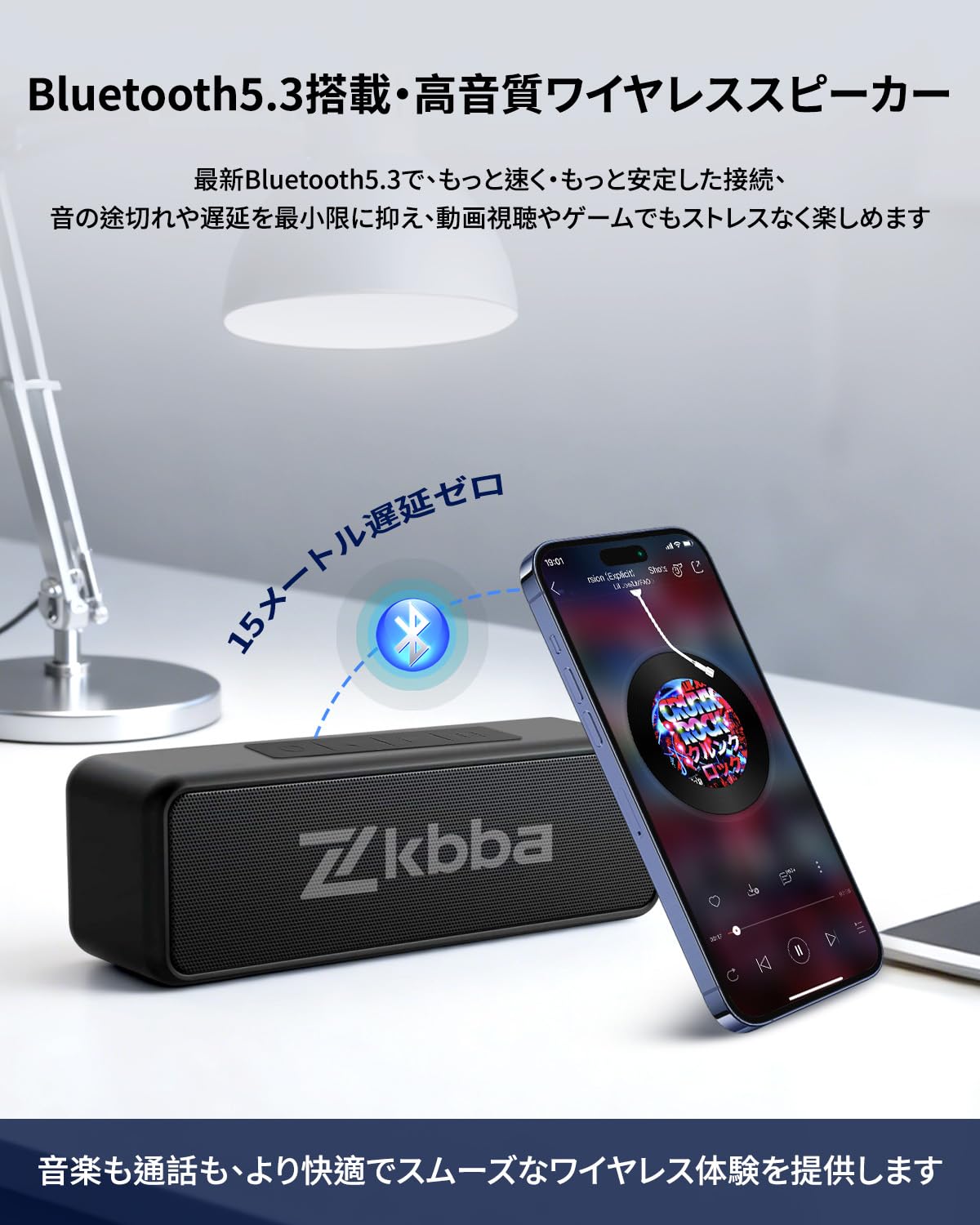 Amazon.co.jp: 【2025迫力重低音＆HIFI音質】 Bluetooth スピーカー