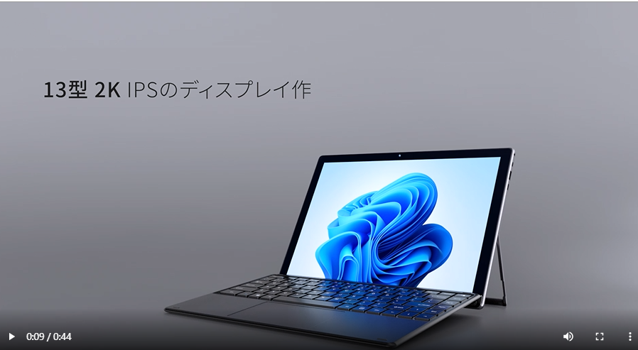Amazon.co.jp: CHUWI UBook X Pro windows11 corei7搭載 2in1