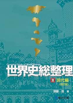 71EqjYaKSTL._AC_UF350,