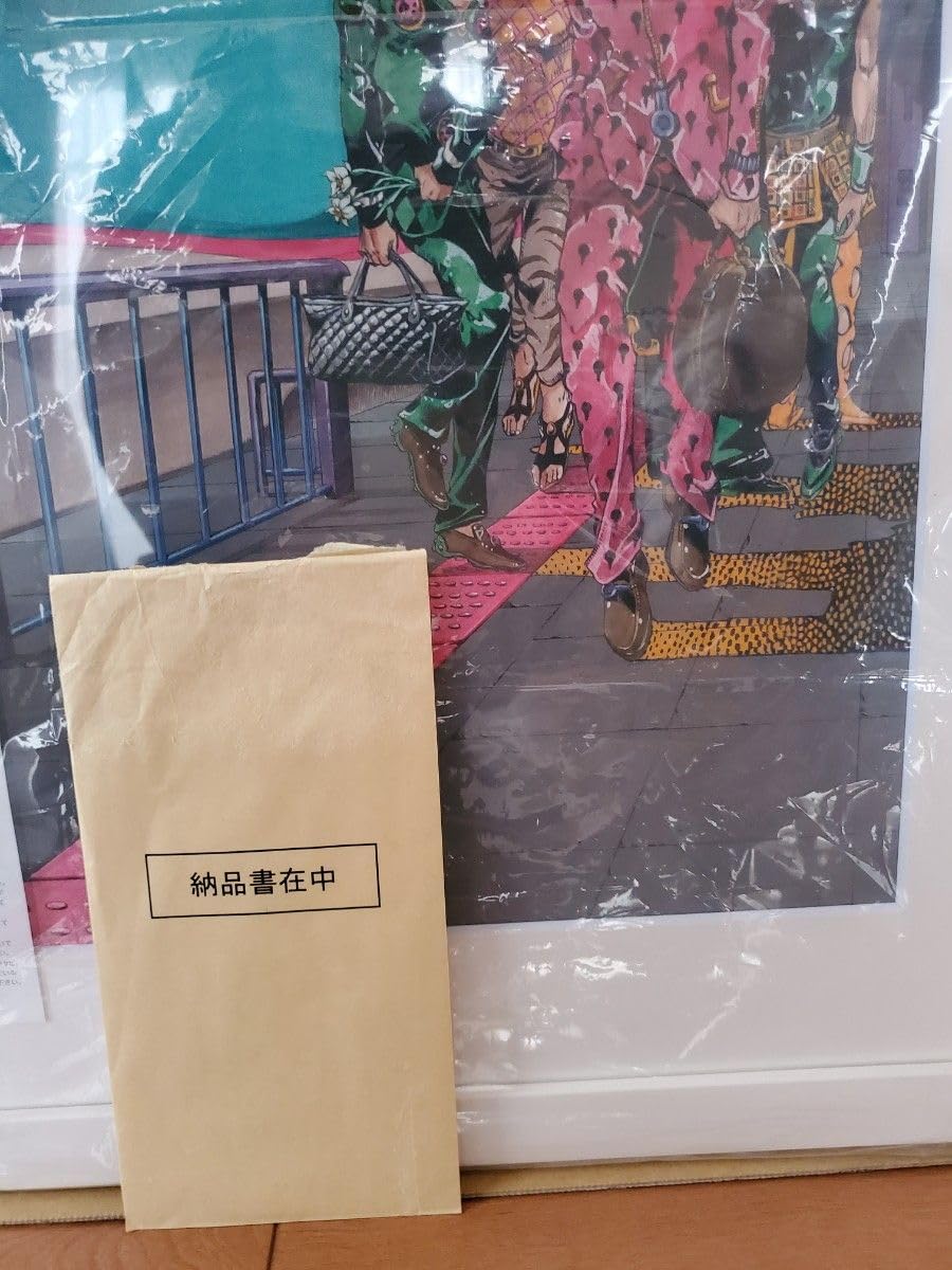 Amazon.co.jp: ジョジョ展 2012年原画展 複製原画 ブチャラティチーム