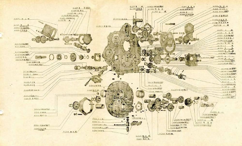 Amazon.co.jp: 誉発動機取扱説明書 完全復刻版 : エイ出版社編集部