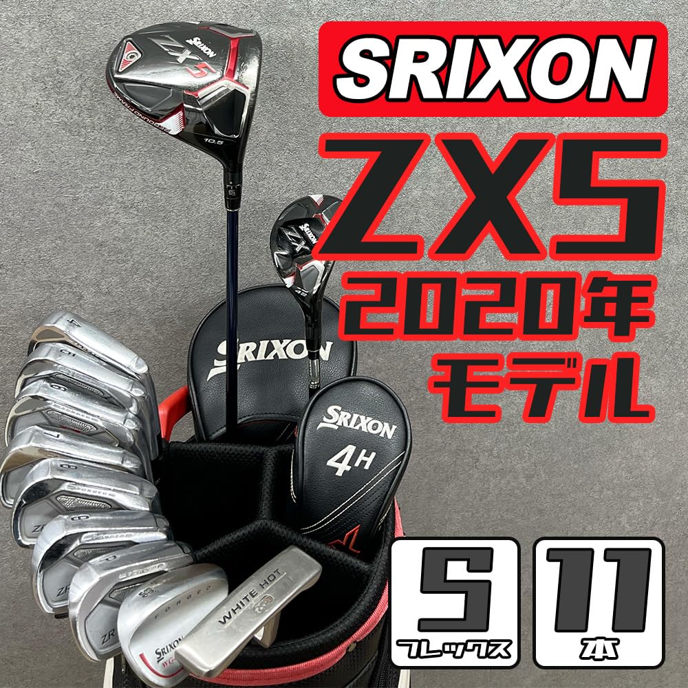 Amazon.co.jp: 【中古】ゴルフクラブセット メンズ スリクソン ZX5