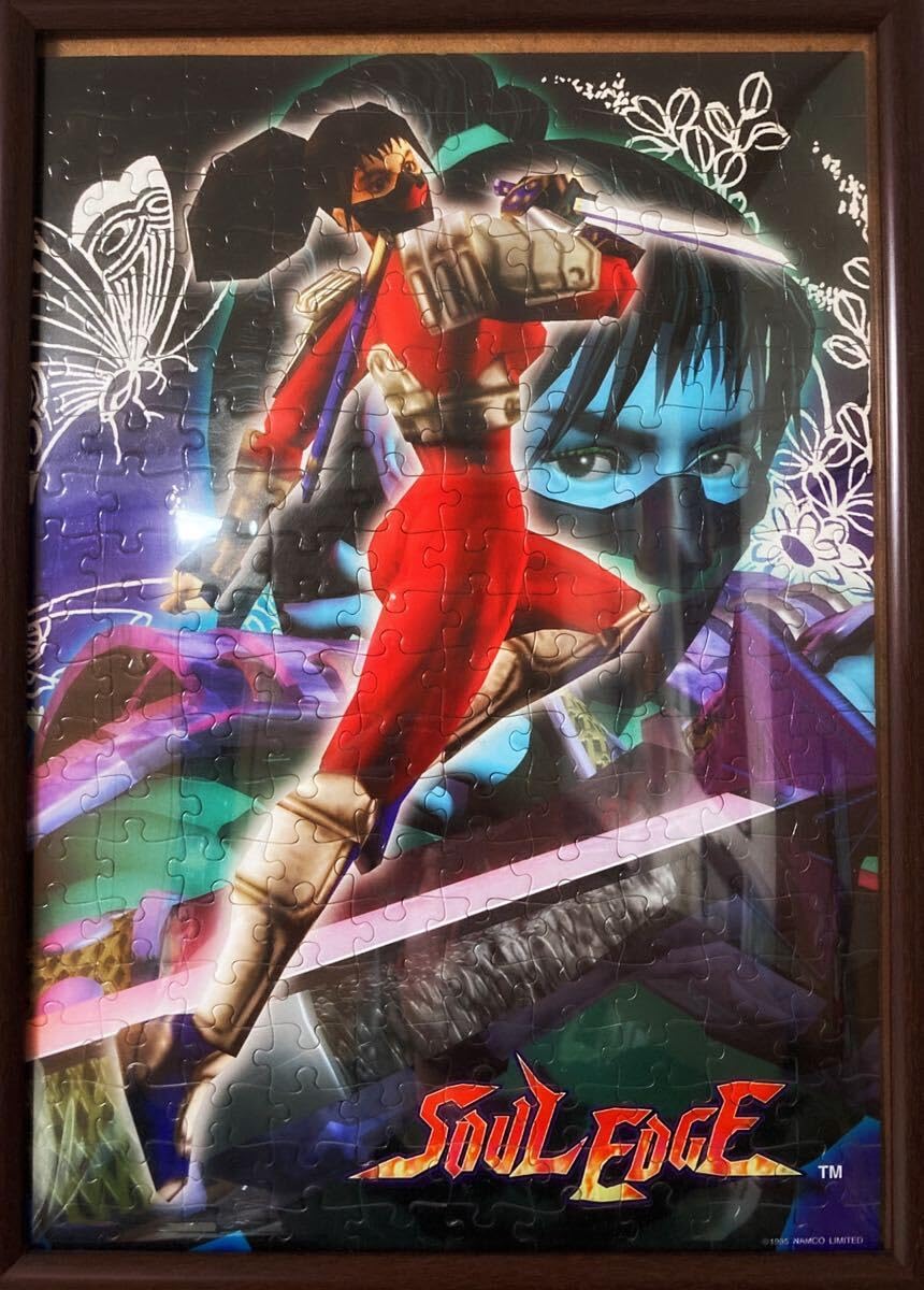 Amazon.co.jp: ソウルエッジ タキ ソフィーティア ジークフリート