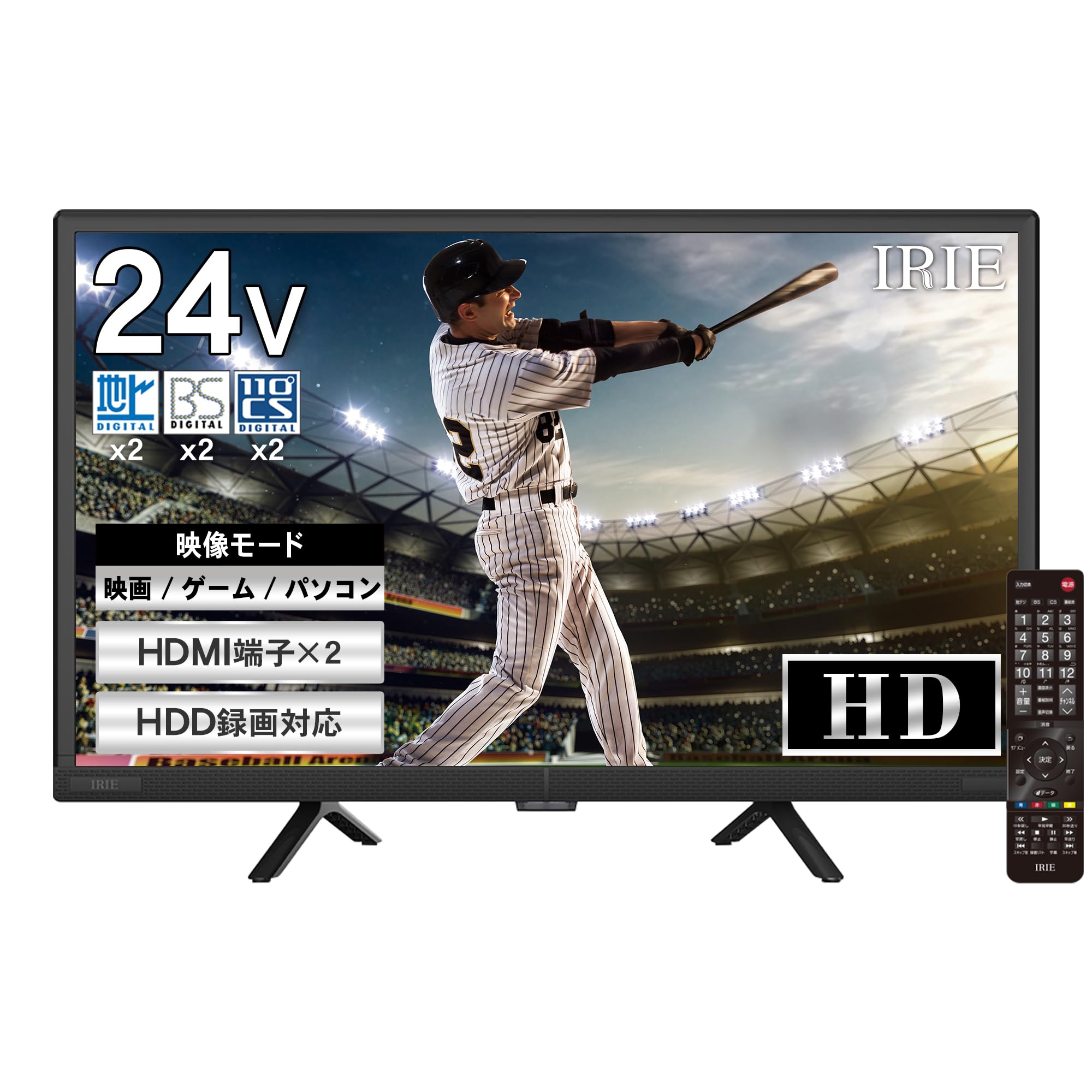 Amazon | テレビ 24型 ダブルチューナー ハイビジョン HD 番組録画対応