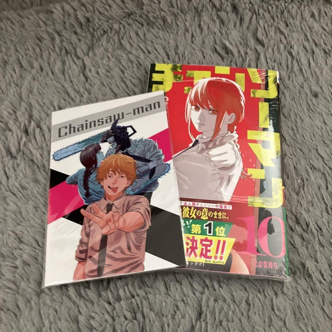 チェンソーマン 18巻セット + イラストカード+フィギュア チェンソー