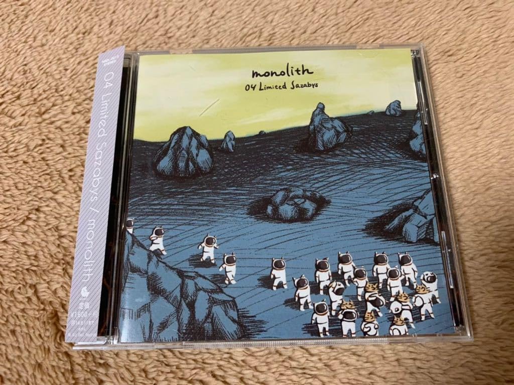 Amazon.co.jp: 04 Limited Sazabys monolith 帯付き CD : おもちゃ