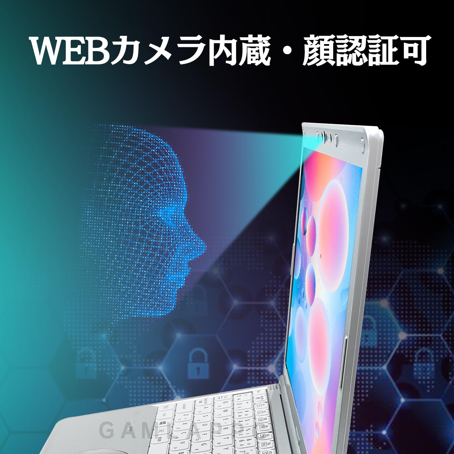 Amazon.co.jp: (整備済み品)ノートパソコン Office2019搭載