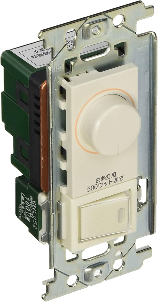 Amazon.co.jp: パナソニック(Panasonic) フルカラームードスイッチC 3