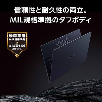 Amazon.co.jp: 【整備済み品】 ASUS ノートパソコン ExpertBook B9