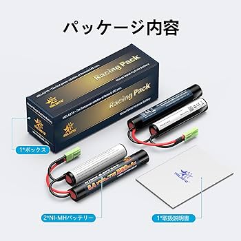 Amazon.co.jp: Melasta 2個セット 8.4v ニッケル水素バッテリー