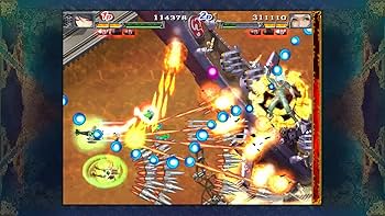 Amazon.co.jp: 赤い刀 真 特装版 -PS4 【特典】特装版専用BOX