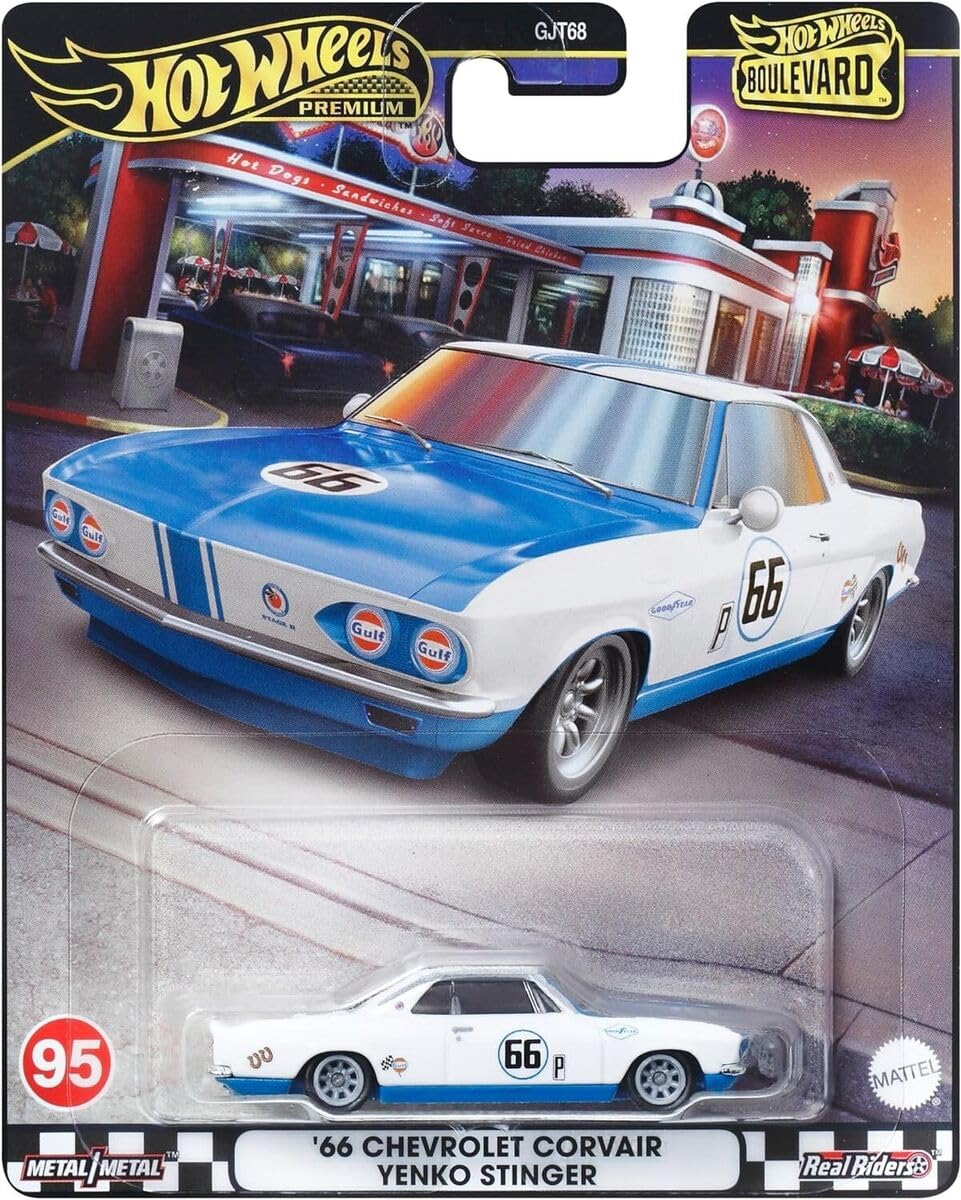 Amazon.com: Matchbox Hot Wheels Premium '66 Chevrolet Corvair