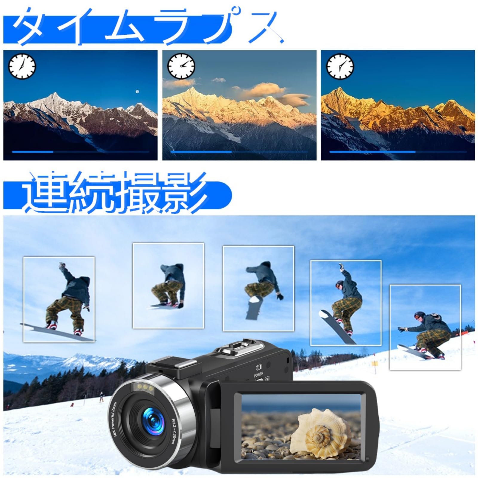 Amazon | ビデオカメラ 8K 6400万画素18倍デジタルズームYouTubeカメラ
