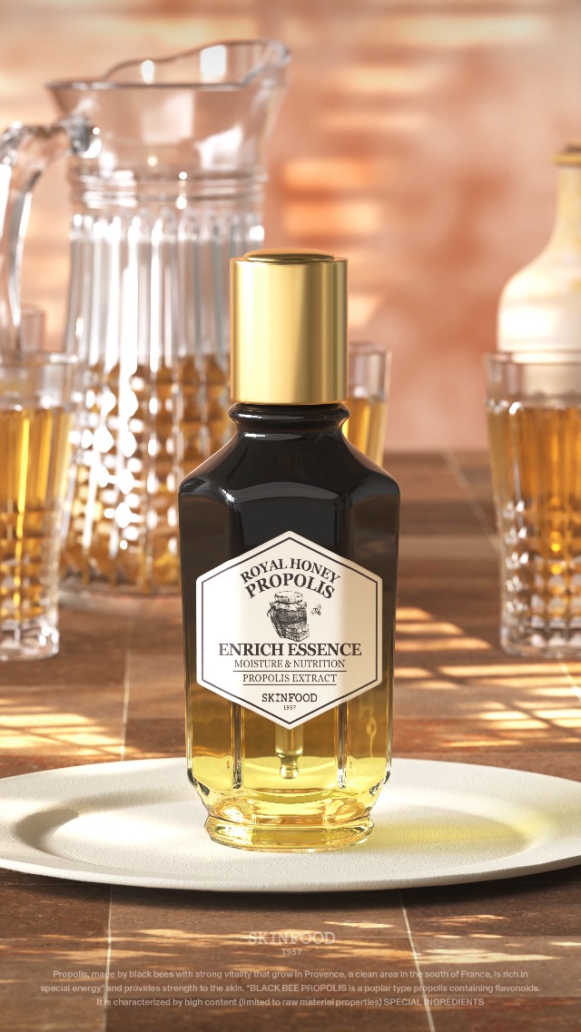 Amazon.co.jp: SKINFOOD(スキンフード) ロイヤルハニープロポリス
