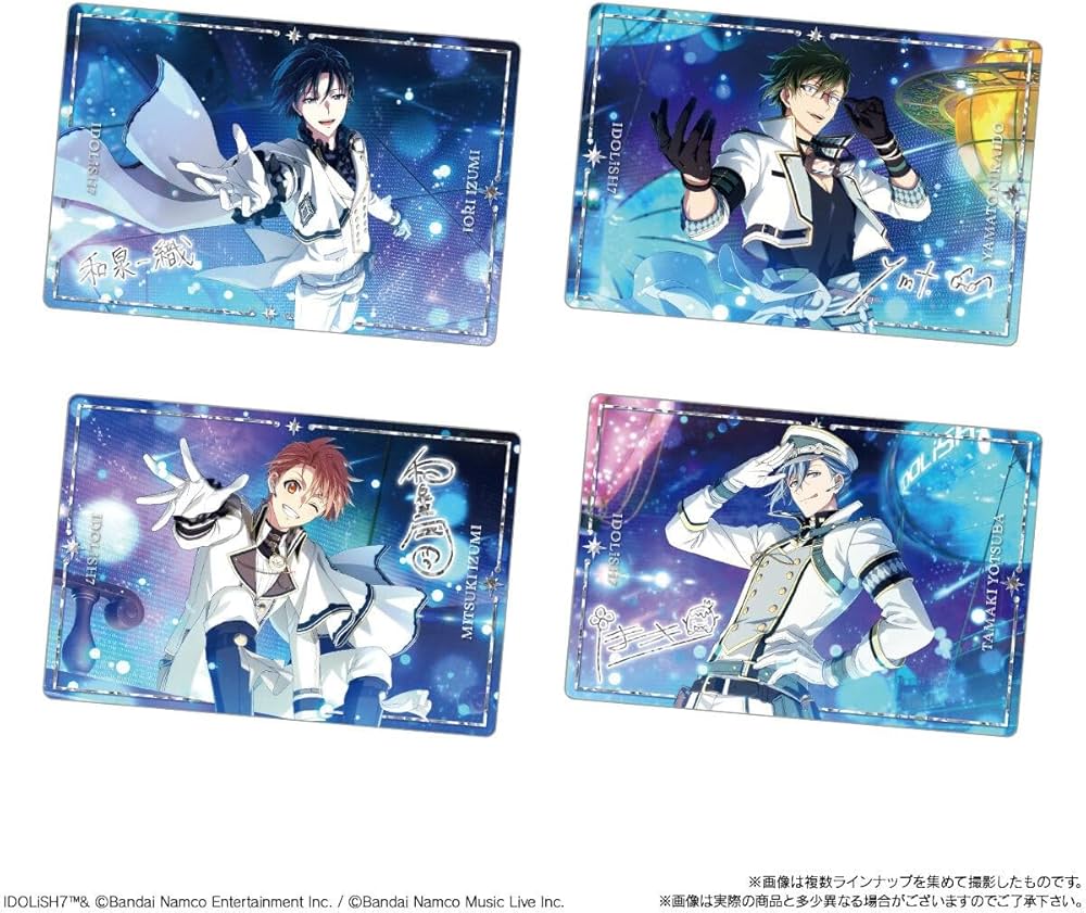 Amazon.co.jp: アイドリッシュセブンウエハース26 20個入りBOX (食玩