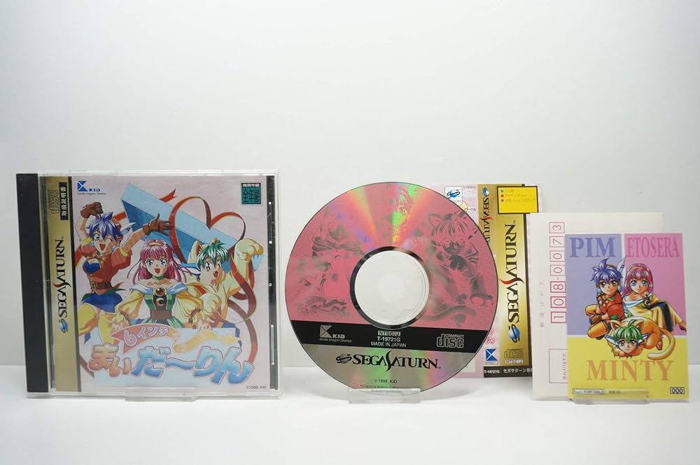 Amazon | 6インチまいだーりん | ゲームソフト